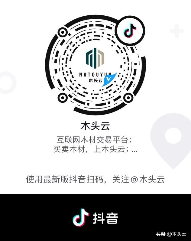 生态木与塑木有什么区别,生态实木与橡木的区别