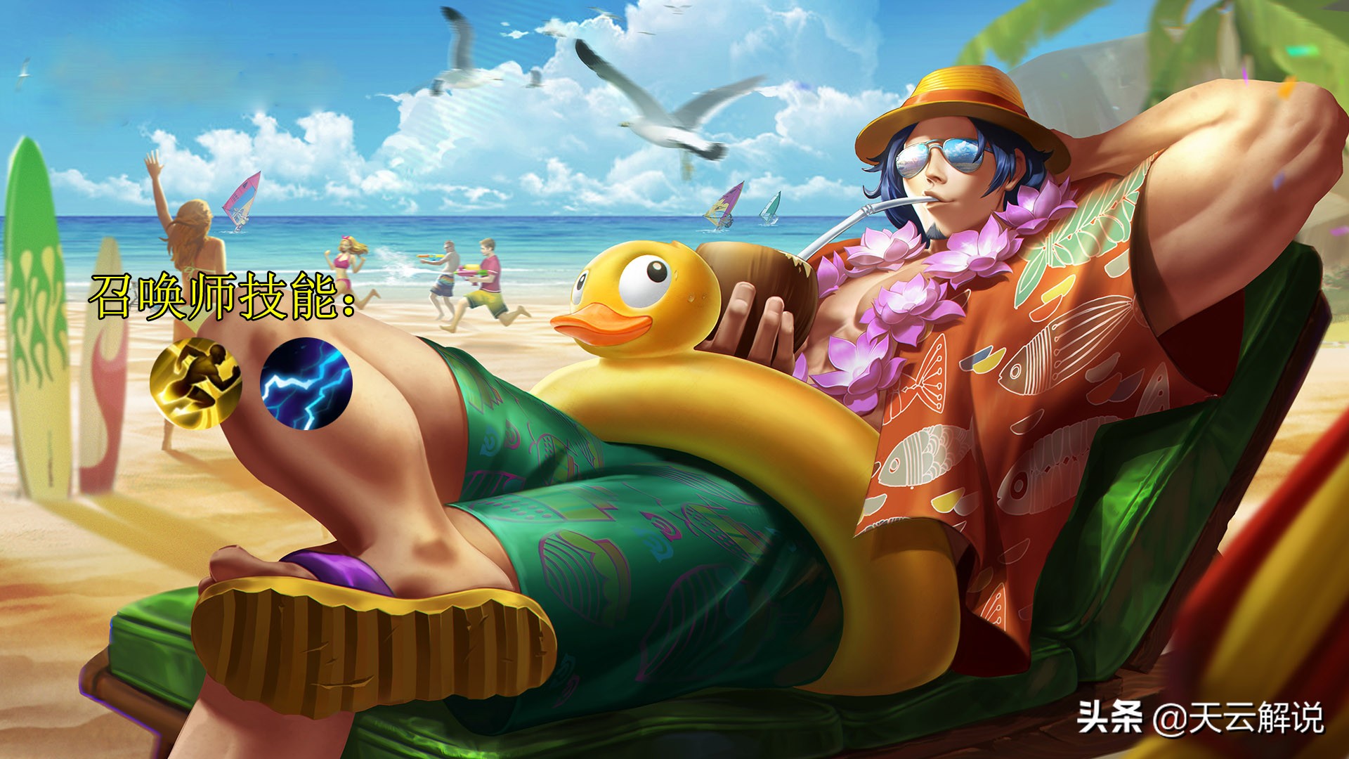 项羽怎么回血最大化,项羽的普攻范围