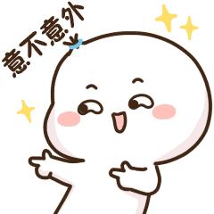 玫瑰的花语100句,粉色玫瑰花语和寓意