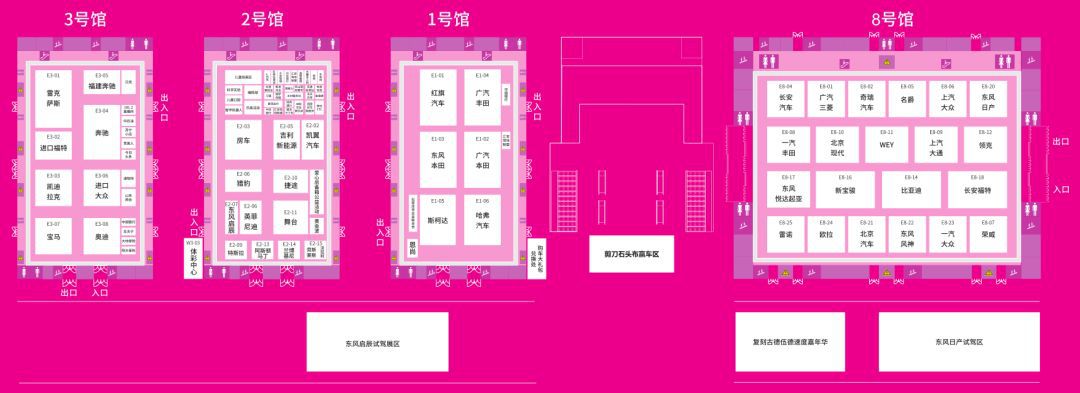 明星潘春春喊你端午来看石家庄国际车展，现场有福利哦