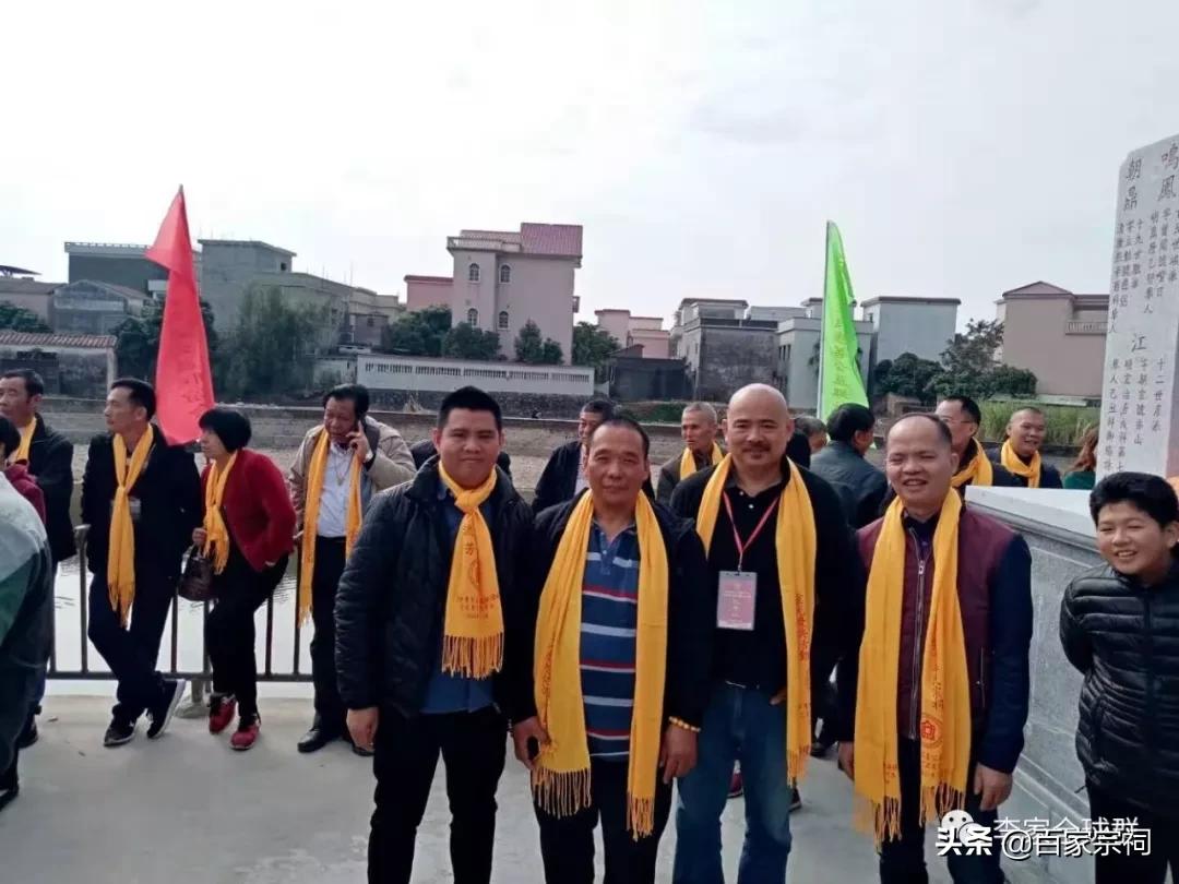 叶氏宗祠重光庆典视频,广东宗祠重光庆典