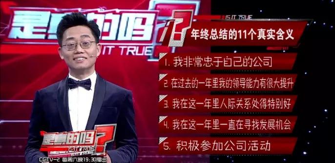 东北女性脱口秀视频,脱口秀吐槽女性