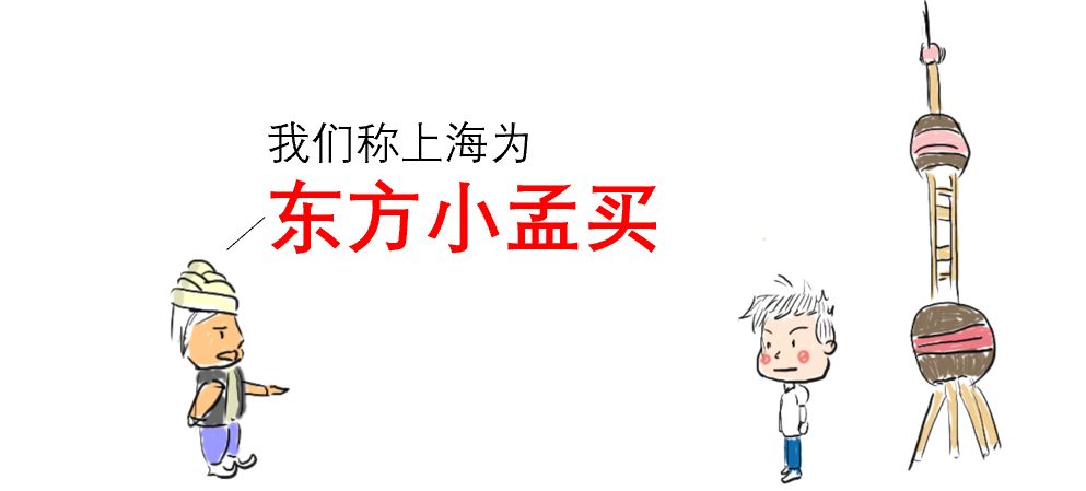 印度年轻人为什么比中国多,印度人跟中国人有什么不一样