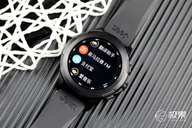 jeep智能全境界腕表数据同步,jeep智能全境界版