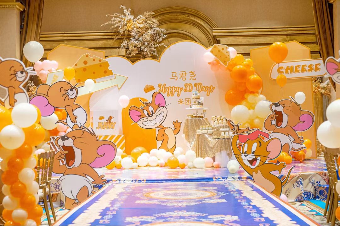 蓝调气球派对策划工作,气球派对招兼职