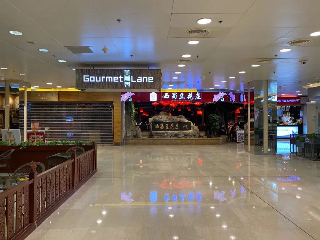 东方新天地近况,东方新天地