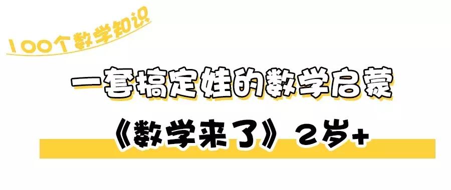 这些年给孩子买过的绘本,孩子们不应该错过的绘本