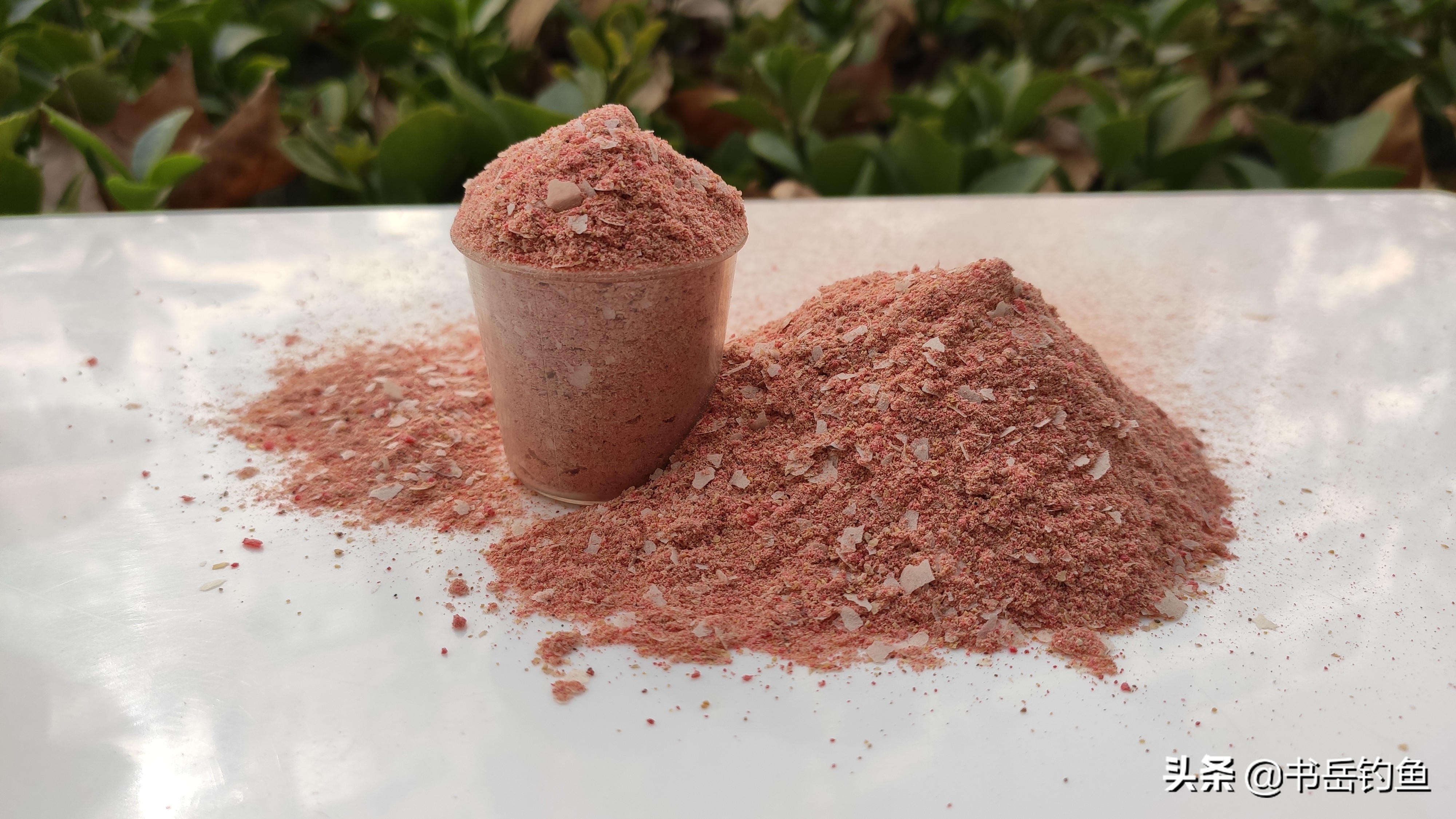 应对白条闹窝,解决白条闹窝