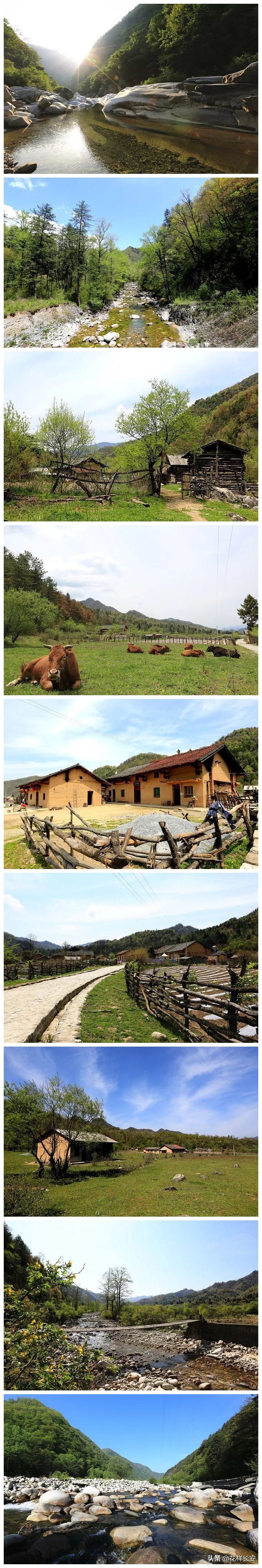 周至老村风景,周至好山好水