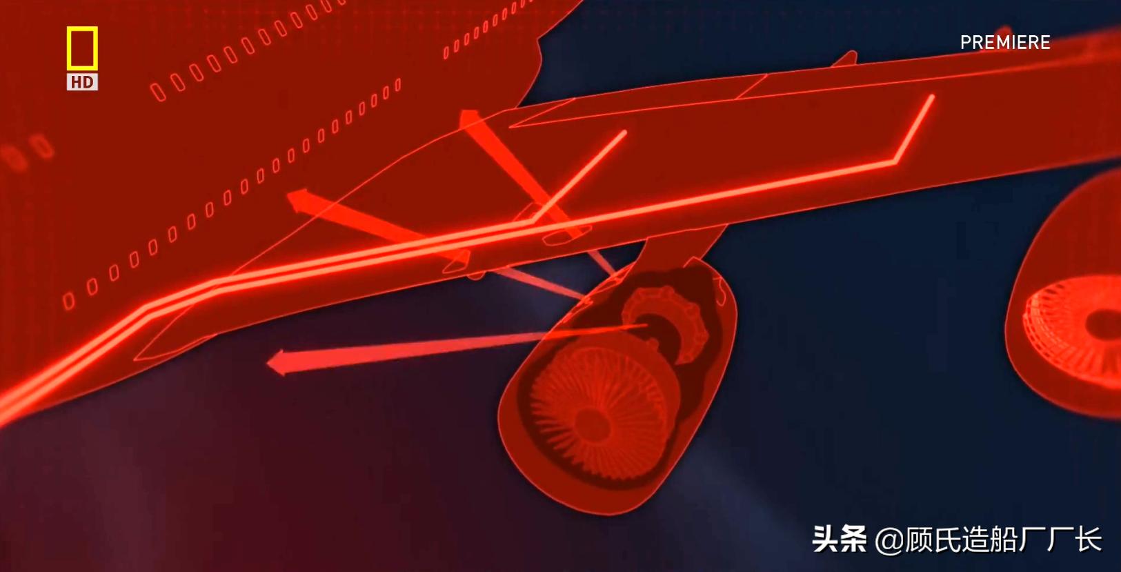 空中浩劫澳洲航空72号航班,空中浩劫之澳洲航空32号航班