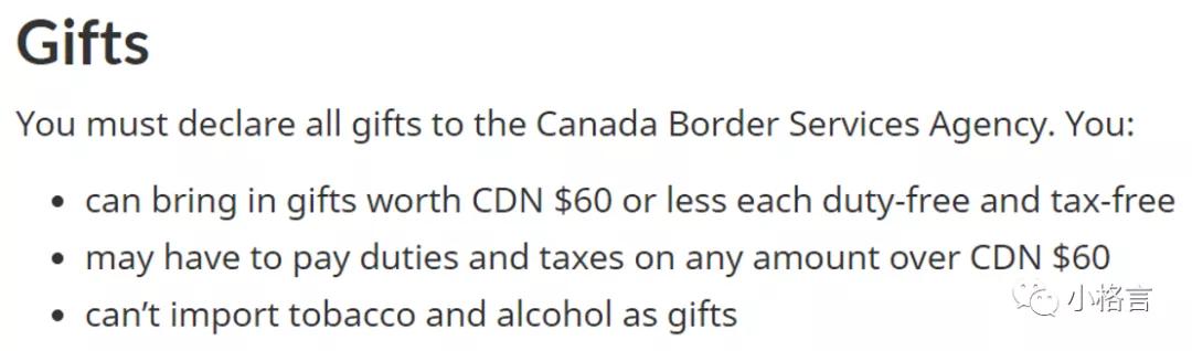 加拿大入境携带药品注意事项,加拿大海关最新入境携带物品规定