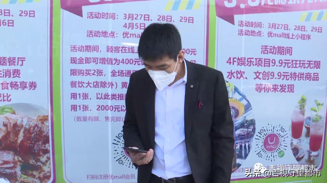 新天地购物公园优惠券,新天地购物公园团购券使用攻略