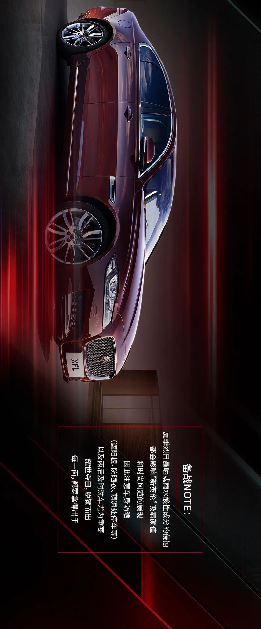 想出道有多难,想出道上什么节目