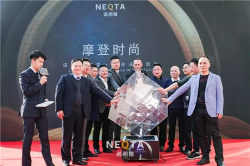 杭州诺阁雅酒店,诺阁雅酒店杭州