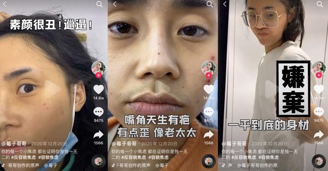 又纯又欲才够美？我偏偏喜欢她