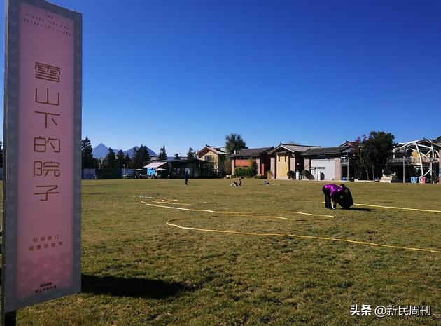 李亚鹏投资房地产欠债4000万,李亚鹏创业心酸史