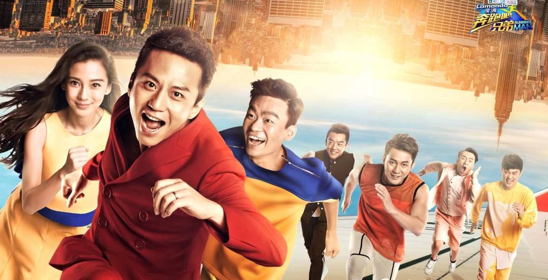 “穷途末路”的7档综艺，有的主持人全军覆没，有的惹人厌烦