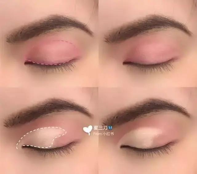 氛围感单眼皮内双眼妆教程,单眼皮肿眼泡粉色系眼妆教程