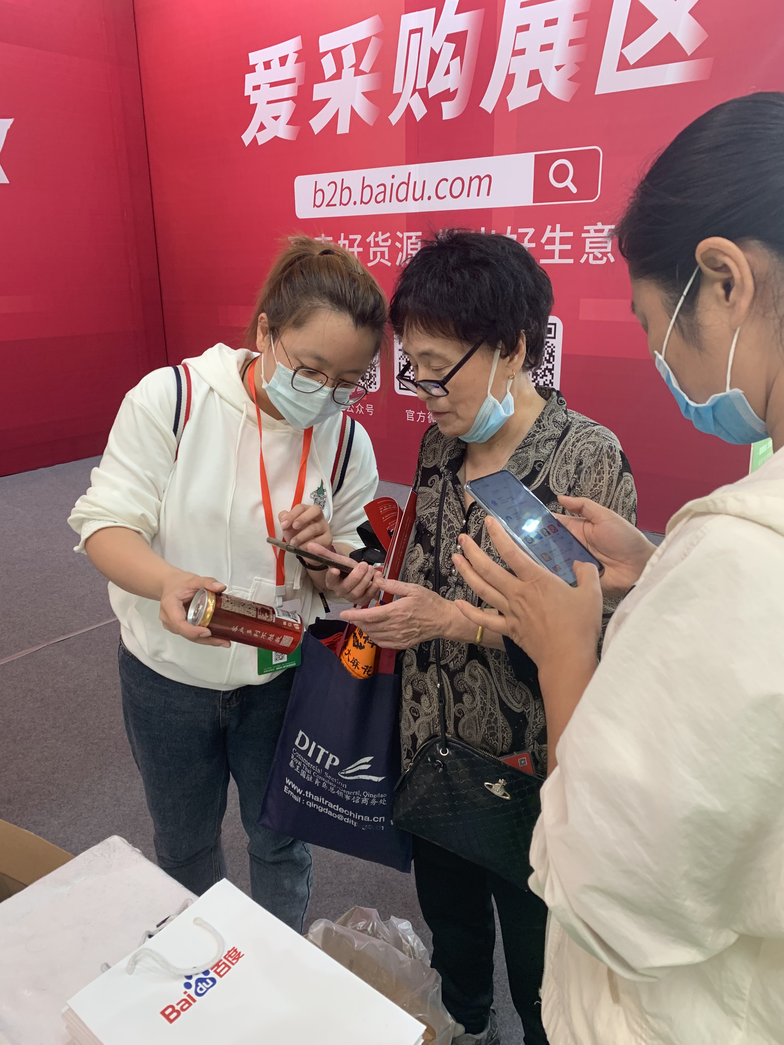 长春连锁加盟展览会直播,2023长春连锁加盟创业展览会