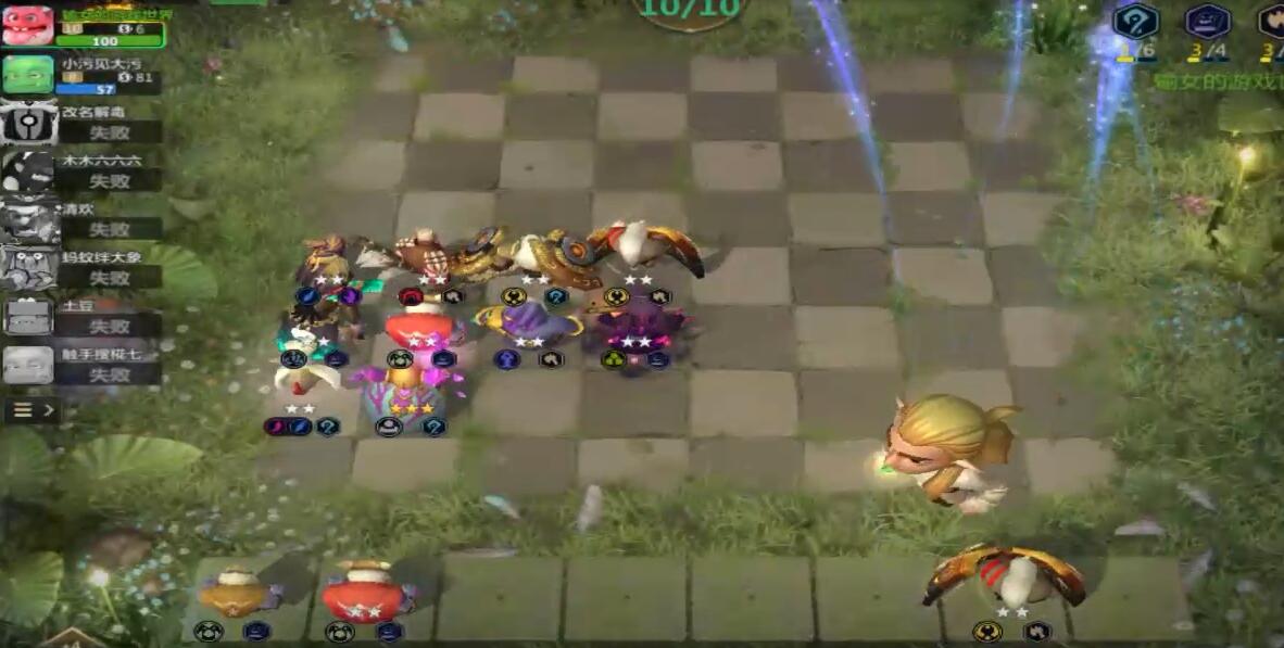 多多自走棋熊猫流派推荐,多多自走棋6人类流派