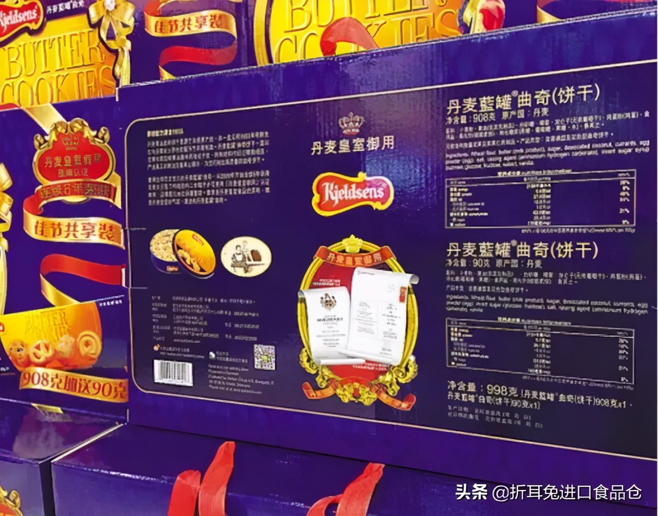 丹麦曲奇小饼干是真的假的,丹麦曲奇哪个是正宗的