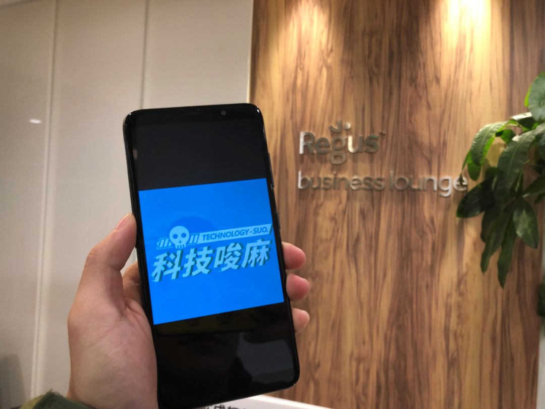 共享办公现抄袭门：老牌外企雷格斯盗图梦想加