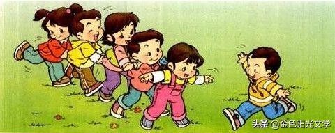 蒙眼摸人猜人,蒙眼摸人玩法