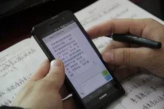 今年打工好还是去创业好呢,创业好还是打工好你怎么看