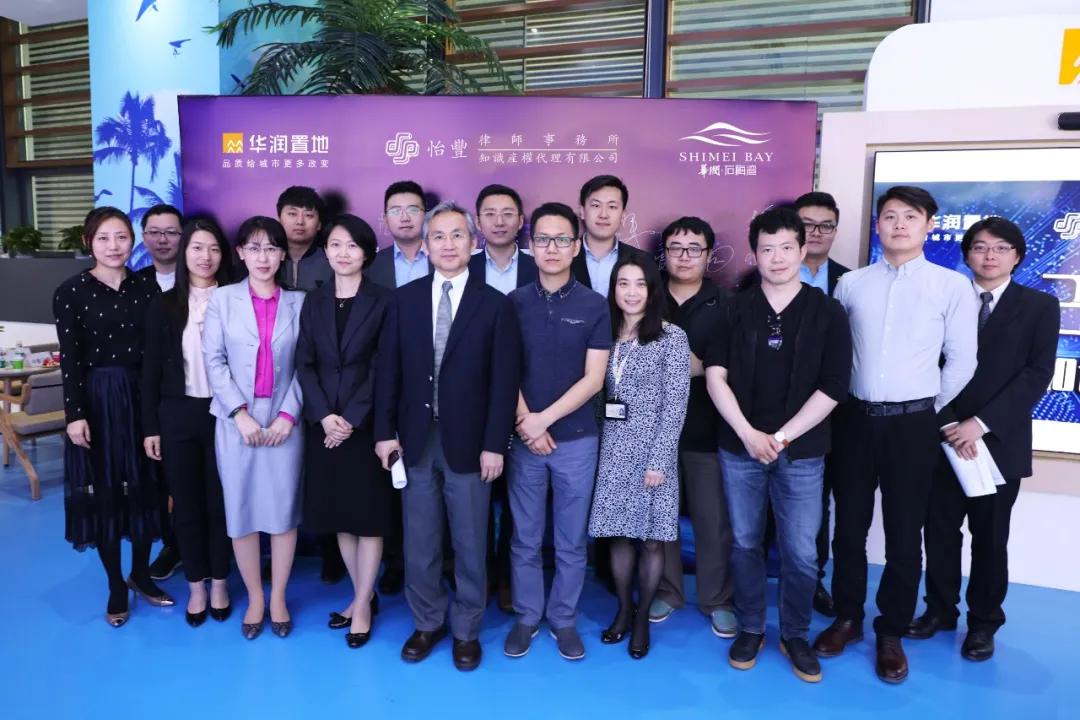 凤凰置地写字楼,凤凰城地铁附近写字楼