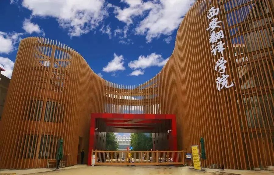 陕西省值得推荐报考的十所大学,陕西57所本科大学名单