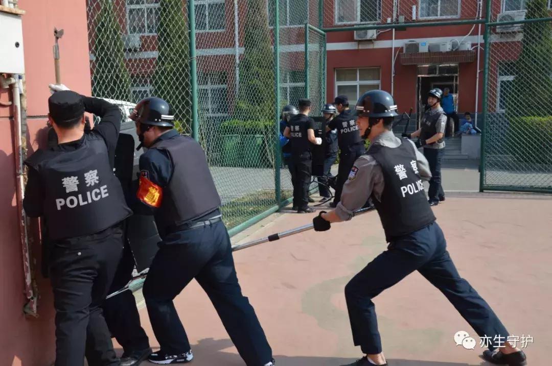 你好这里是公安局,你好这里是警察局的英语