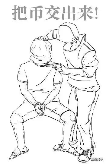 烤猫之死——币圈传奇的陨落