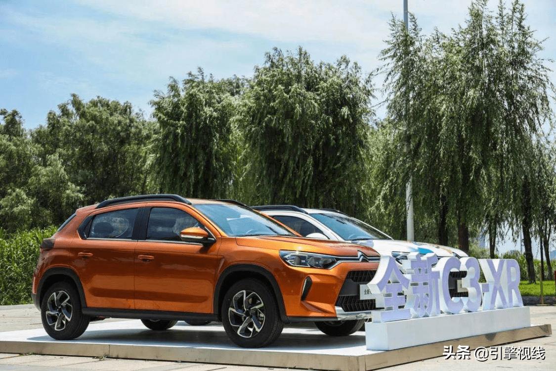 毛创新,东风雪铁龙毛创新