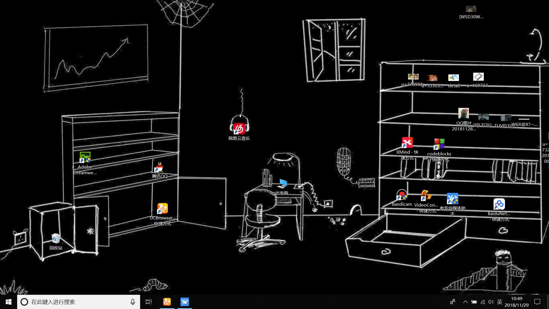 关于电脑你不知道的冷知识,除了ctr+c+v以外还有其他实用快捷键