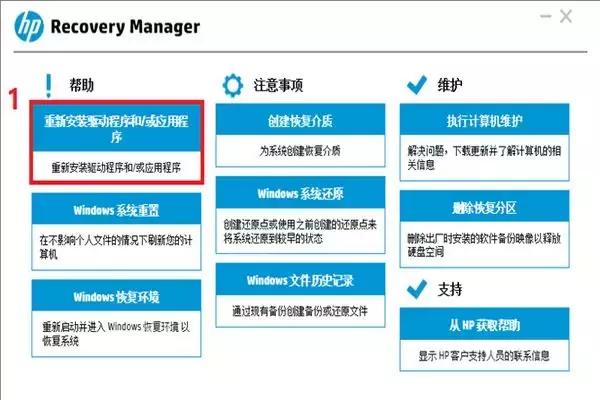 孙悟空一招解决游戏卡顿,日本游戏出现卡顿问题该怎么解决