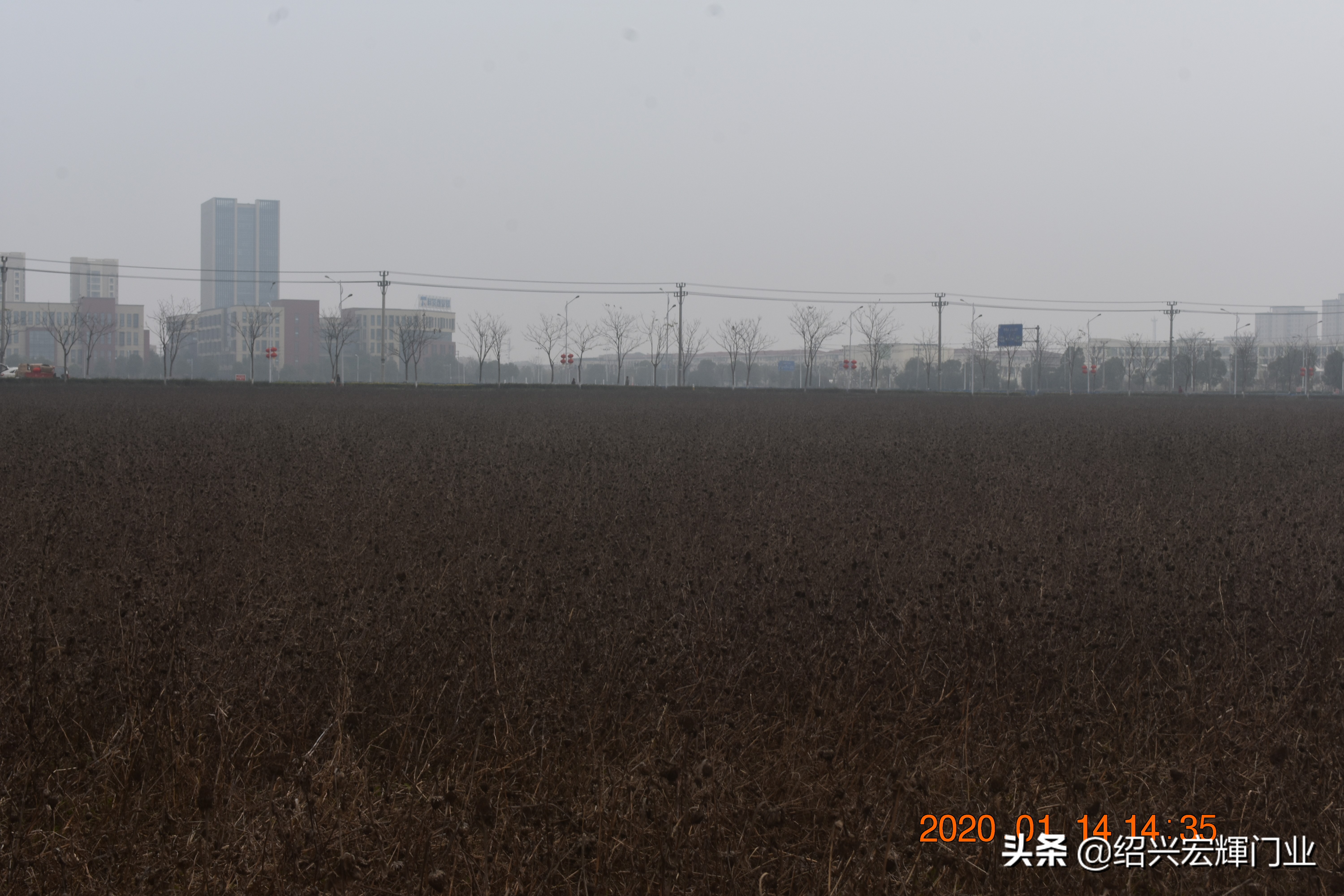 绍兴市滨海新区最新房价,绍兴滨海经济开发区