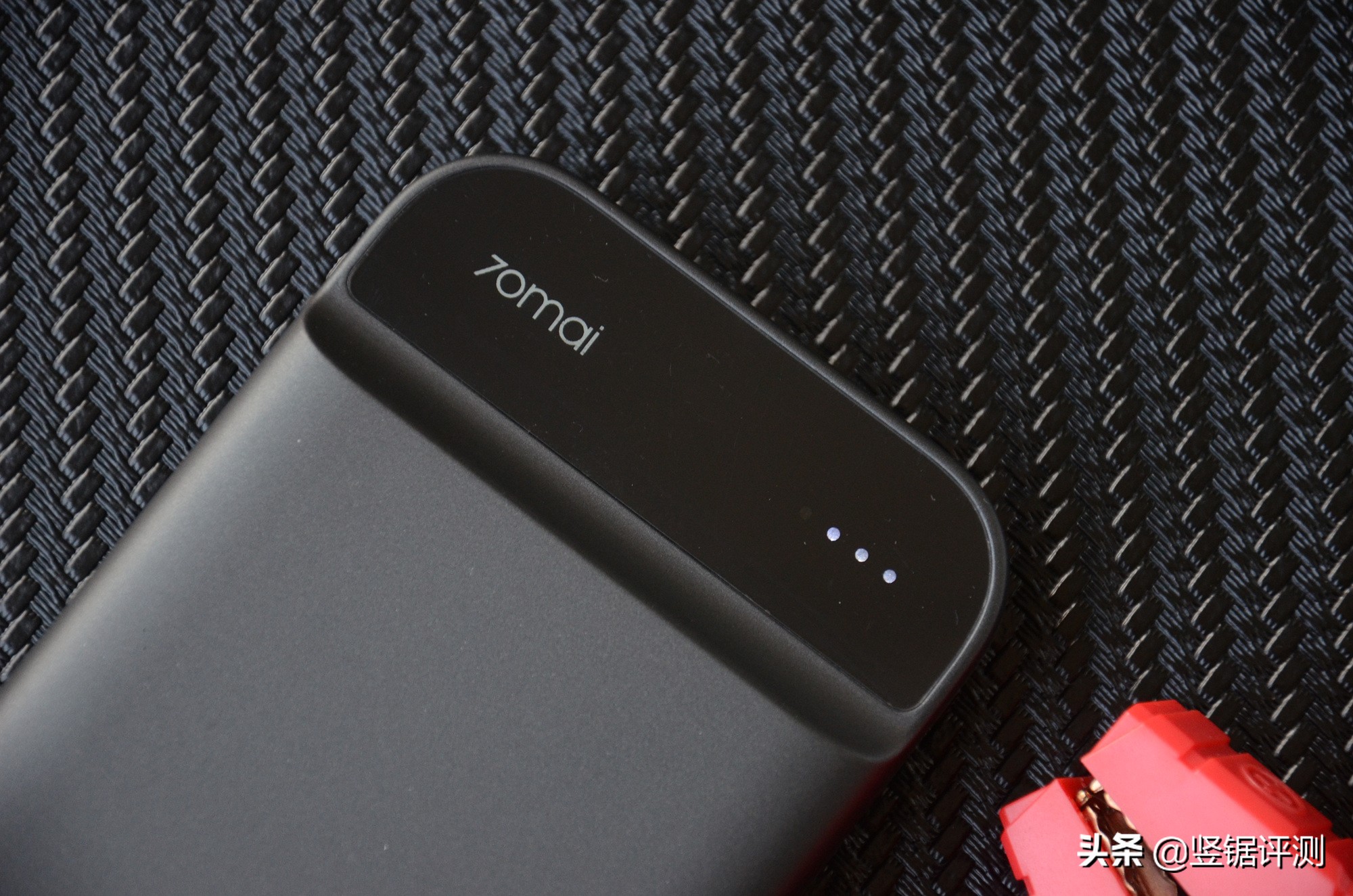 小米70迈新品体验，能够给汽车“使用”的应急移动电源