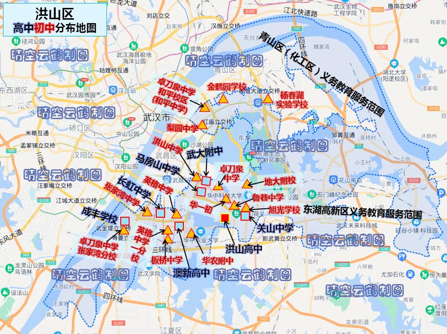 武汉洪山区学区,武汉市学区划分江岸