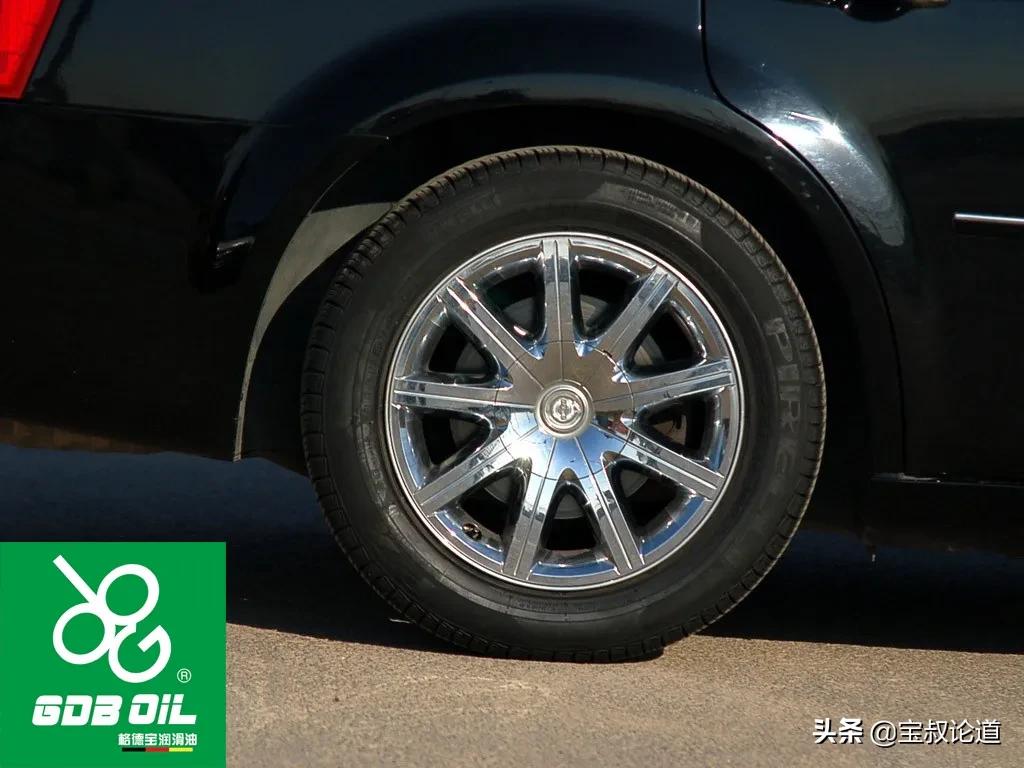 GDBOIL格德宝|名车鉴赏|克莱斯勒Chrysler