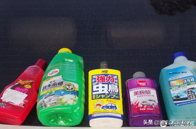 超级实用自己洗车必备,新车必备洗车工具