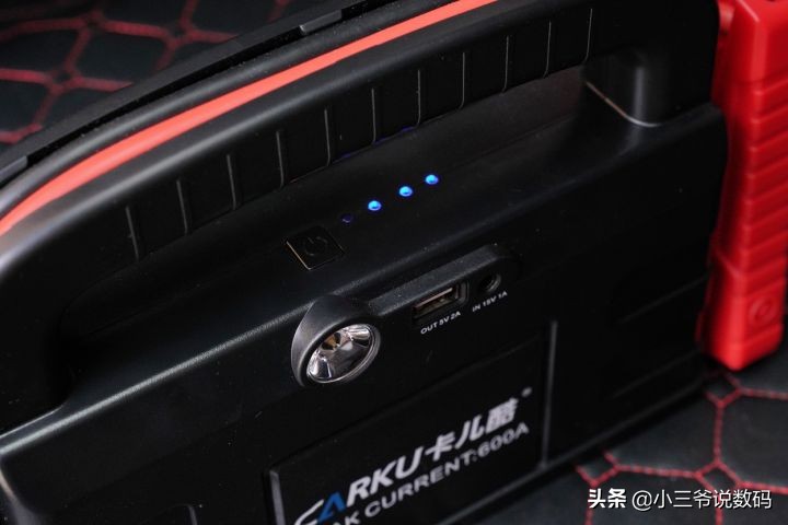 卡儿酷汽车应急启动电源厂家,卡儿酷充气应急电源一体机