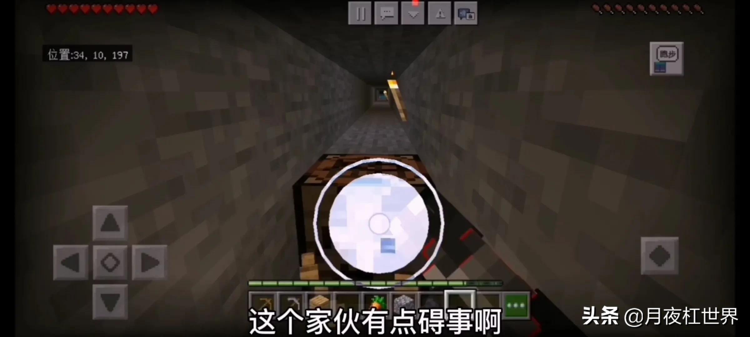 我的世界封面视频制作教程,我的世界如何做好视频