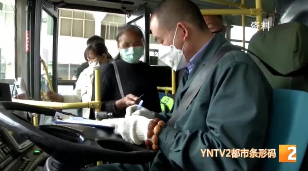 小西门公交卡,小西门爱心卡办理地址