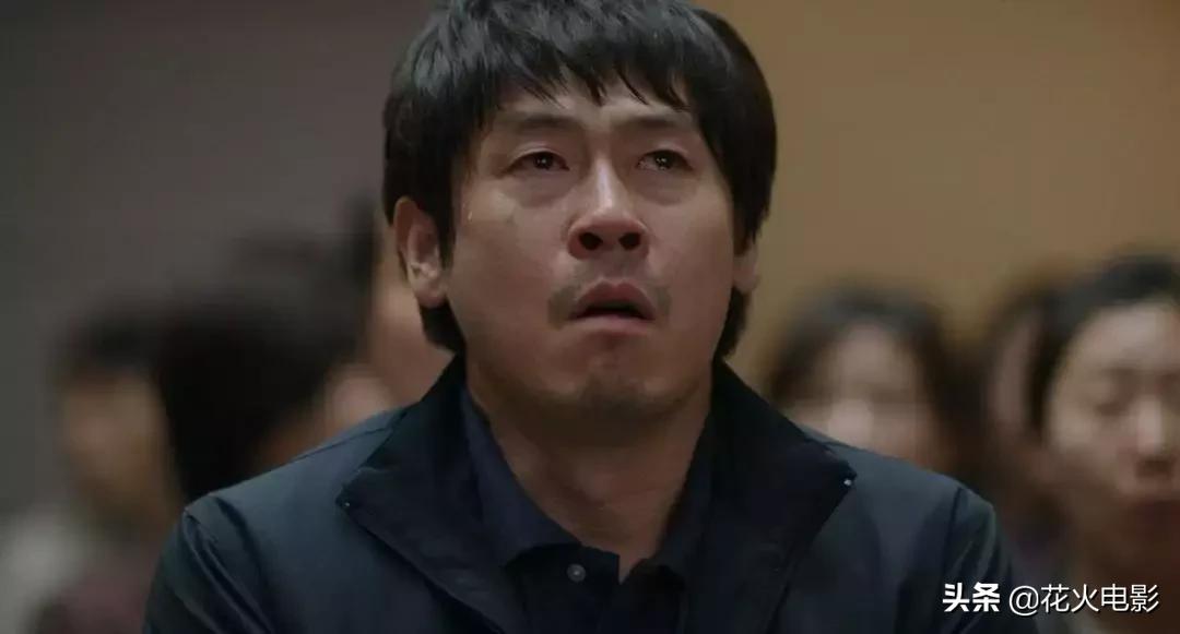 豆瓣9.2，真实改编，我却不敢看第二遍