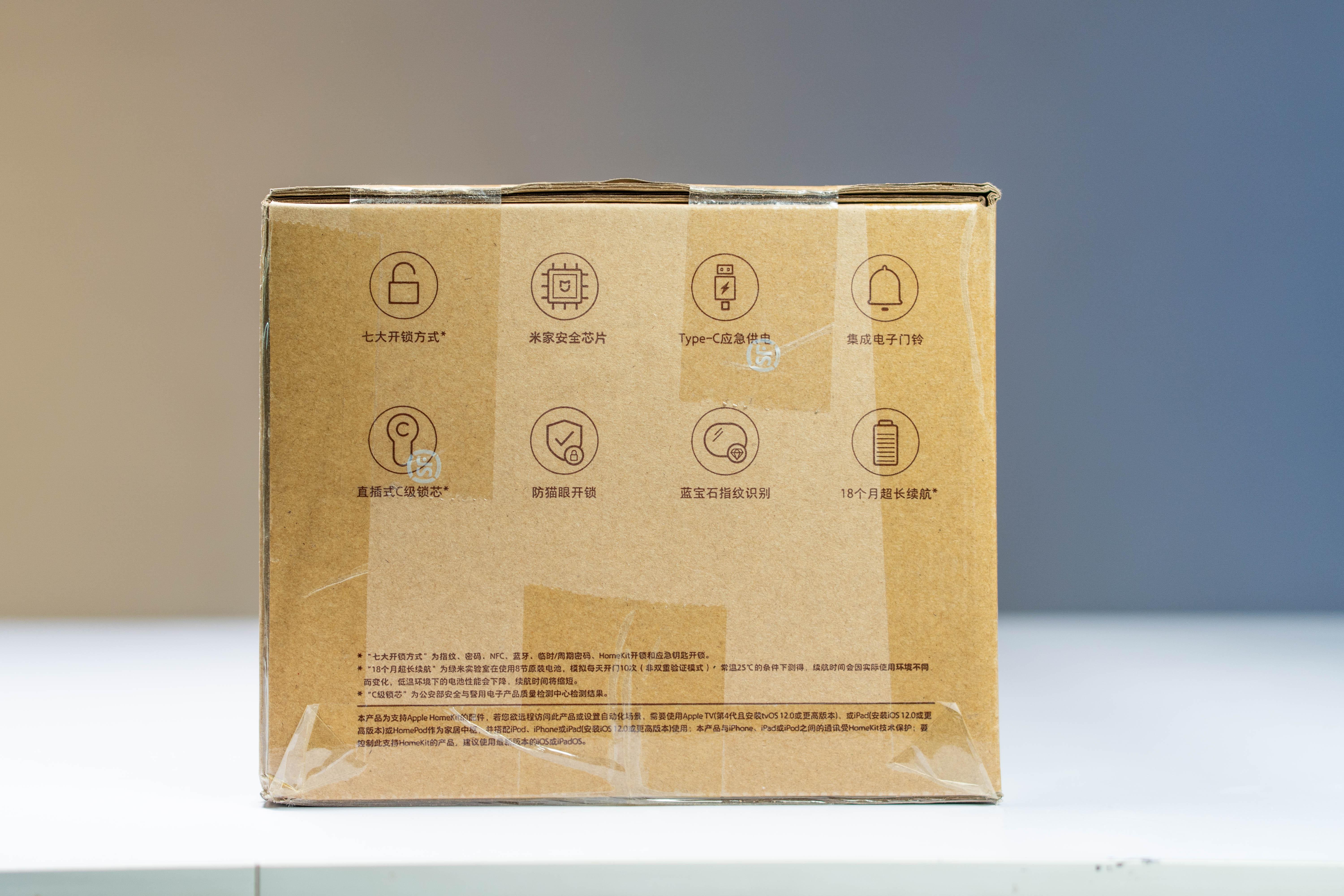 小米智能门锁标准版和智能门锁1s,小米智能门锁1s使用介绍