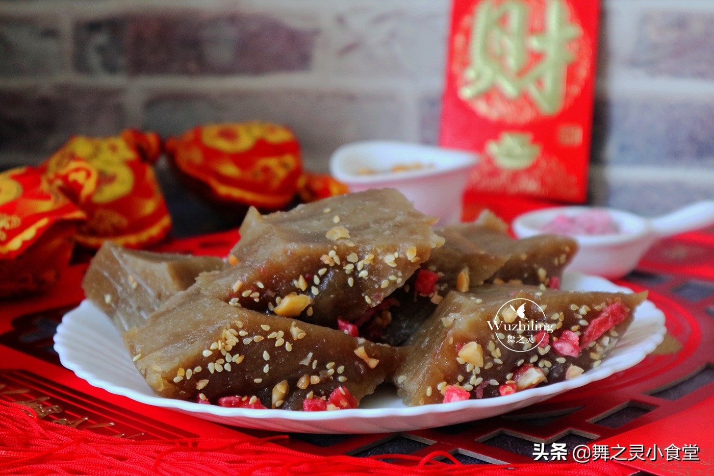 福州白糖炒肉糕,福州有什么传统的美食