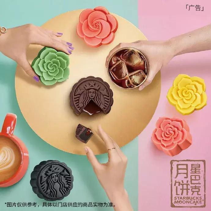 喜茶奈雪星巴克,星巴克奈雪喜茶一点点瑞幸