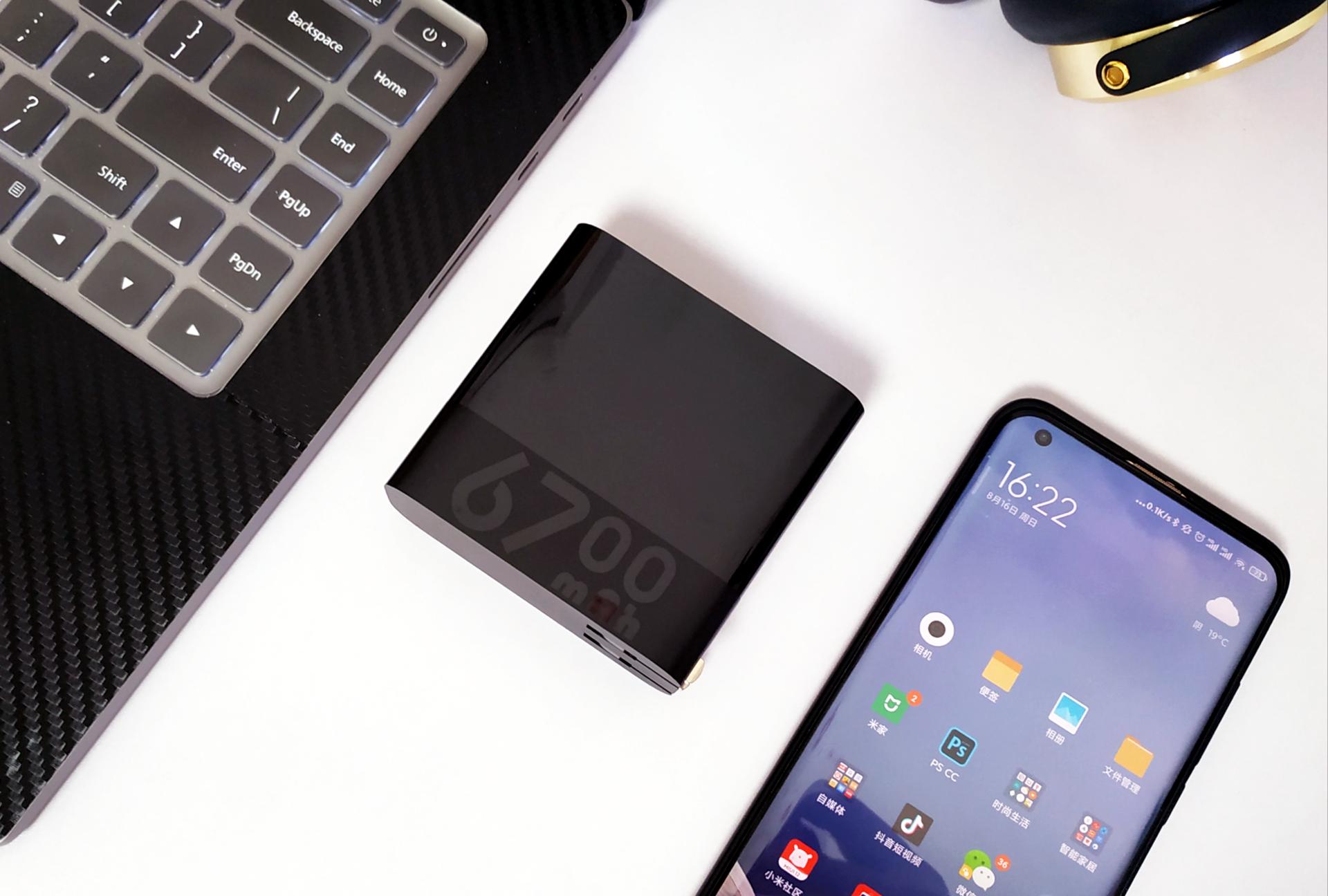 小米发布10000mah新充电宝,小米充电宝20000mah50w测评