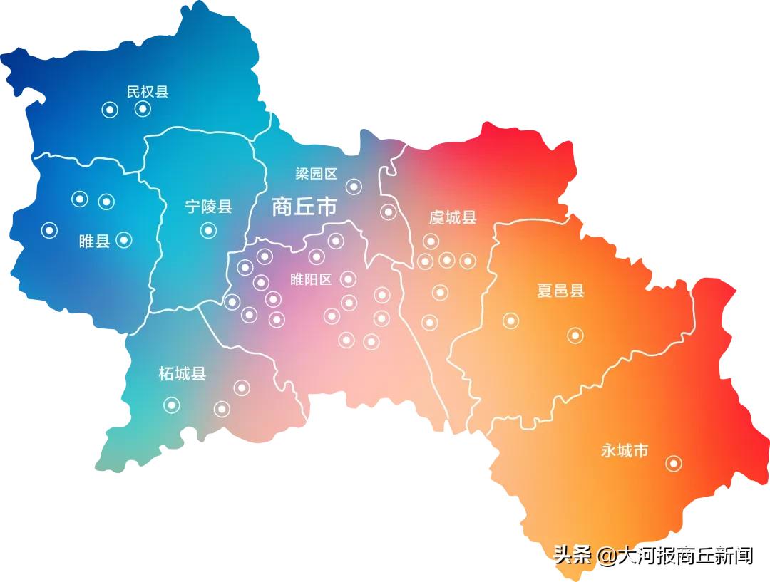 商丘建业重磅升级|2020三好五优美好+，启程幸福新生活