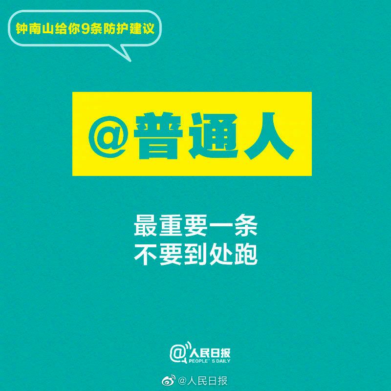 宅家带娃不着急,30个亲子游戏送给你